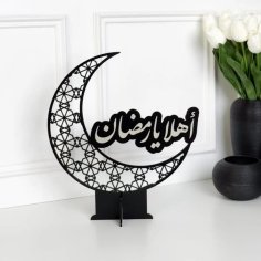 Laser Cut Ramadan Crescent Moon Ornament Table Decor