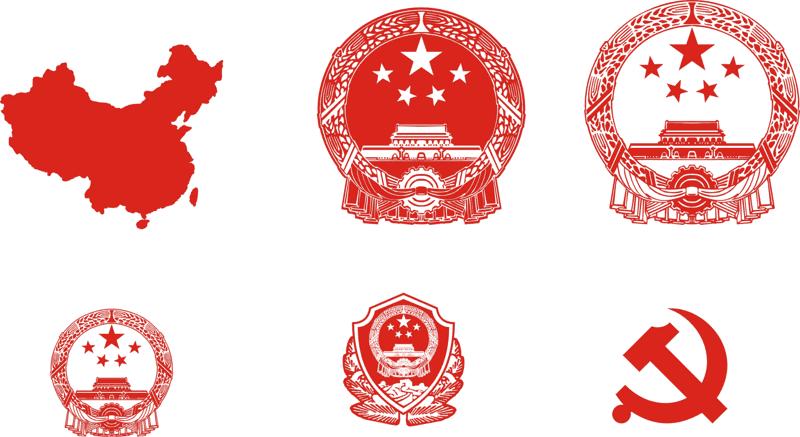 Китай карта национальный герб вектор