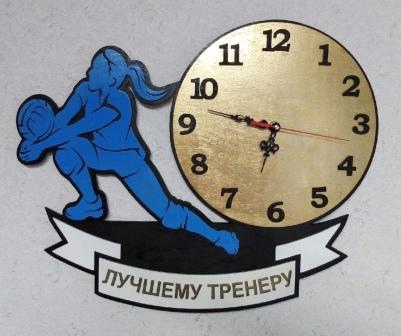 Horloge murale volley-ball découpée au laser