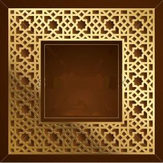 Исламский векторный дизайн Рамадан