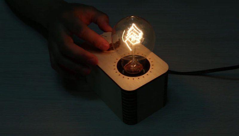 Laser Cut Edison Lamp with Dimmer