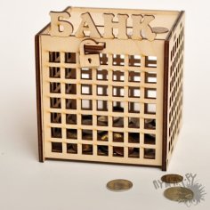 Laser Cut Piggy Bank Free Vector