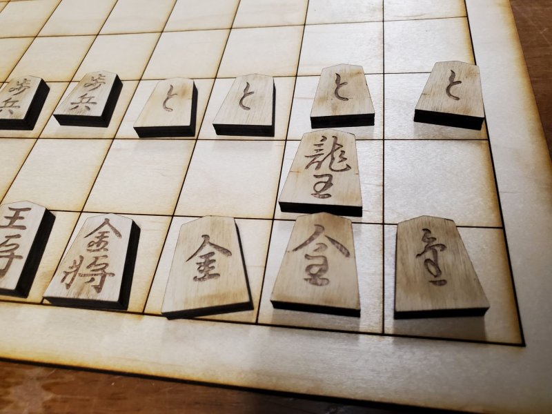 Laser Cut Shogi Pieces & Board SVG File