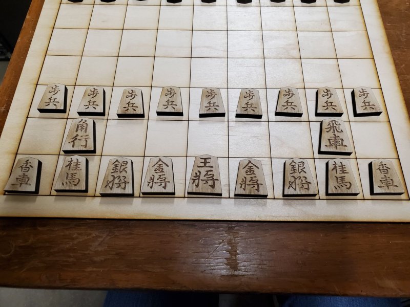 Laser Cut Shogi Pieces & Board SVG File