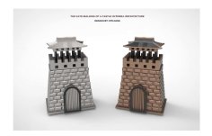 The Gate Building Of A Castle In Korea Architecture & Coin Bank 3D Printer Model