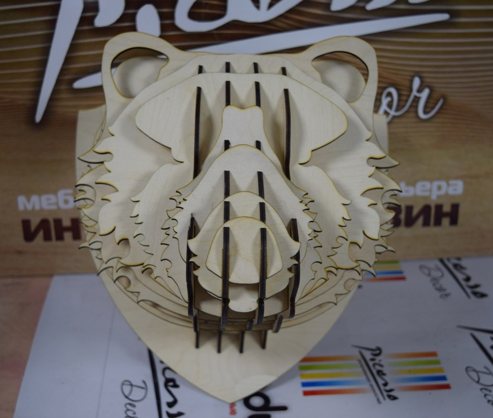 Laser Cut Wild Bear Head Wall Decoration Free Vector