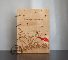 Laser Engraving Art For Notebook Cover Free Vector