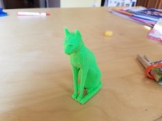 Gayer-Anderson Cat (From British Art Museum) 3D Printer Model