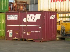 Container(Japan Freight Railway) Type-19D JR貨物19Dコンテナ 3D Printer Model