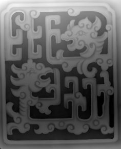 3D Grayscale Image 47 BMP File