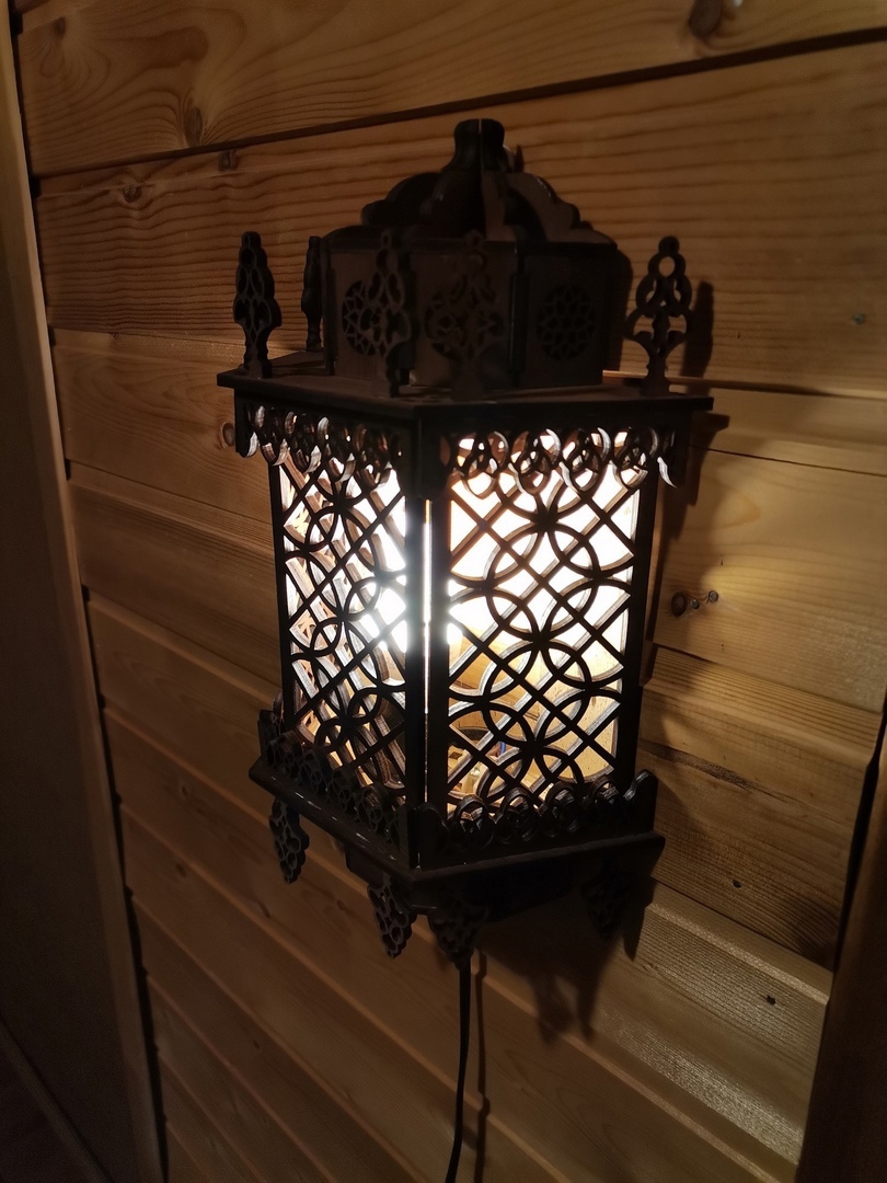 Laser Cut Vintage Moroccan Decorative Wall Lamp Free Vector