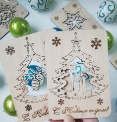 Laser Cut Wooden New Year Cards Free Vector