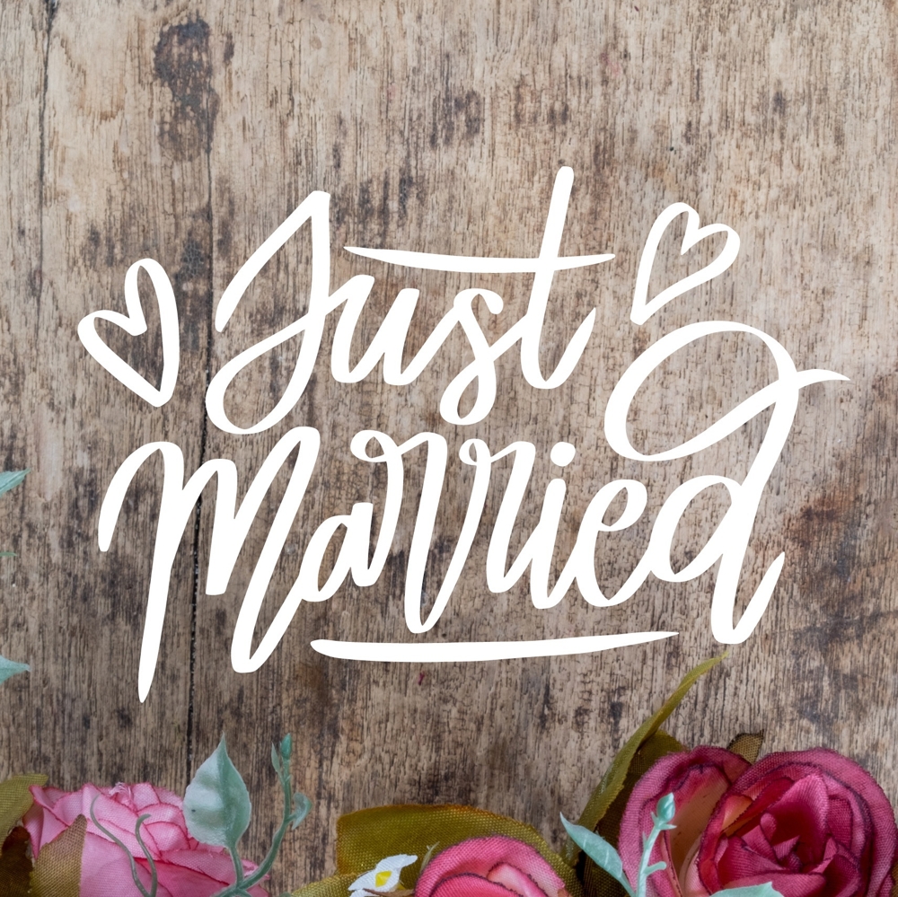 Laser Cut Engrave Just Married Decor Free Vector