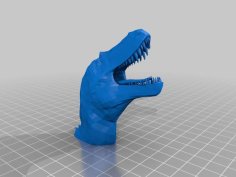 Juvenile T Rex Bust 3D Printer Model