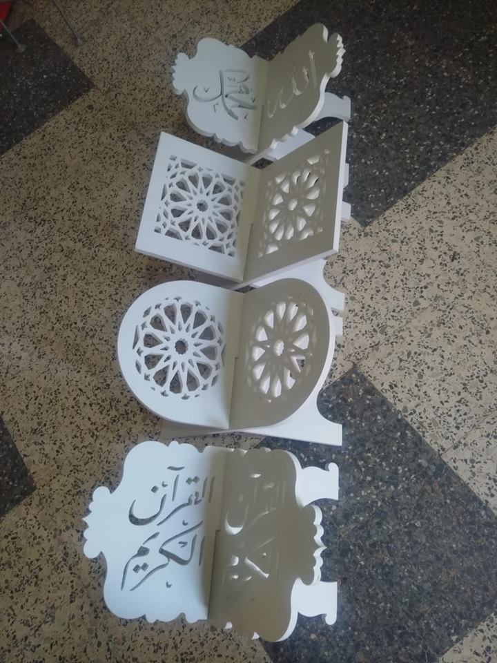 Laser Cut Quran Holder Book Stand Rihal Rehal Wooden CNC Router Carved DXF File
