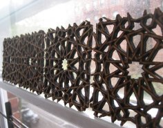 लेजर कट इस्लामी पैटर्न दीवार सजावट
