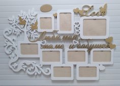 Laser Cut Decorative Photo Frames For Wall Decor Free Vector