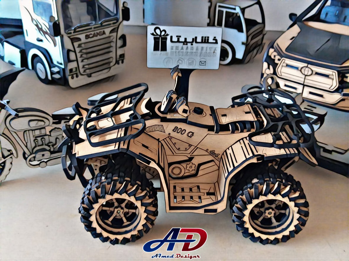 Lasergeschnittenes ATV-Quad-Spielzeug aus Holz
