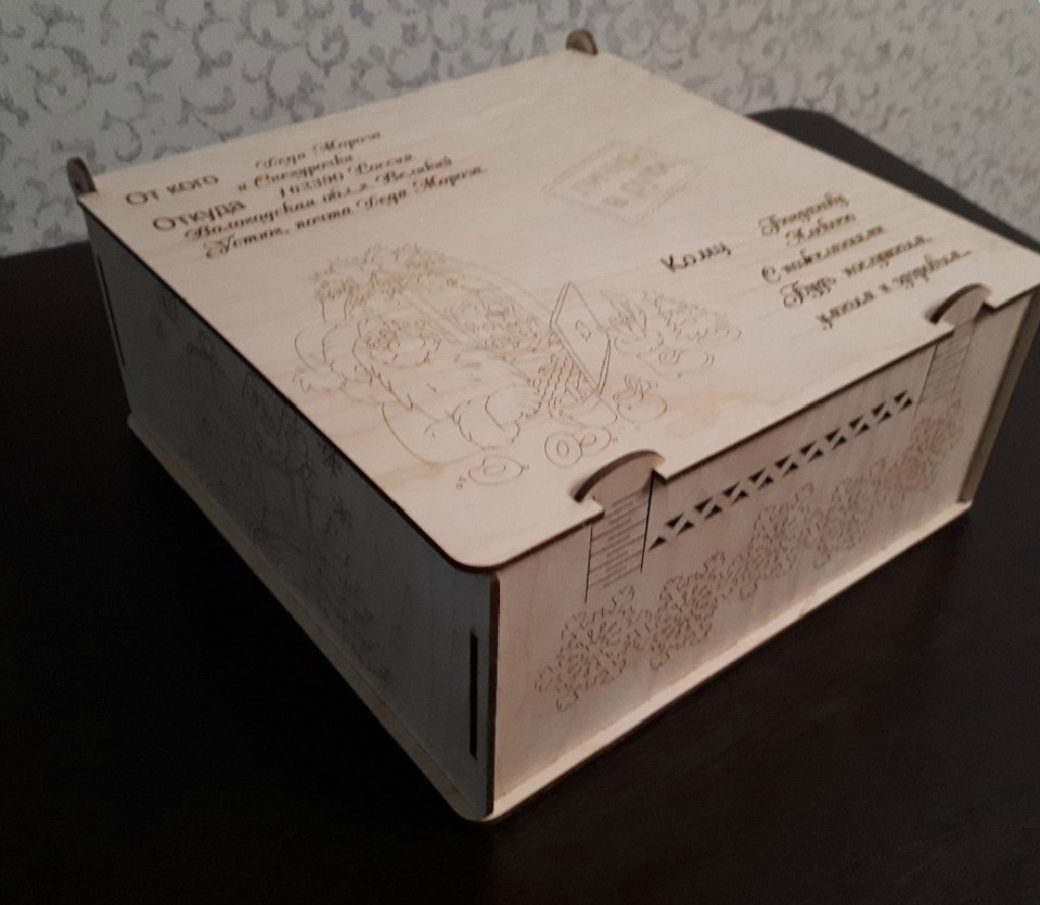 Подарочная коробка из фанеры с лазерной резкой и крышкой