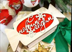 लेजर कट लकड़ी क्रिसमस कैंडी आकार का उपहार बॉक्स