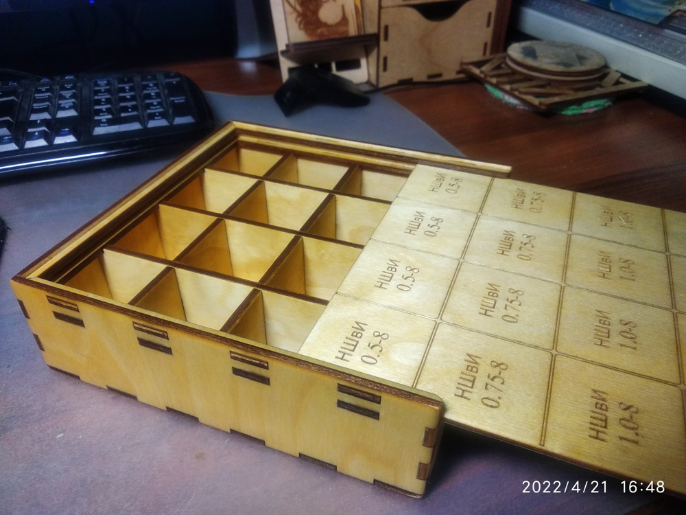 Ящик для хранения лазерной резки для мелких предметов