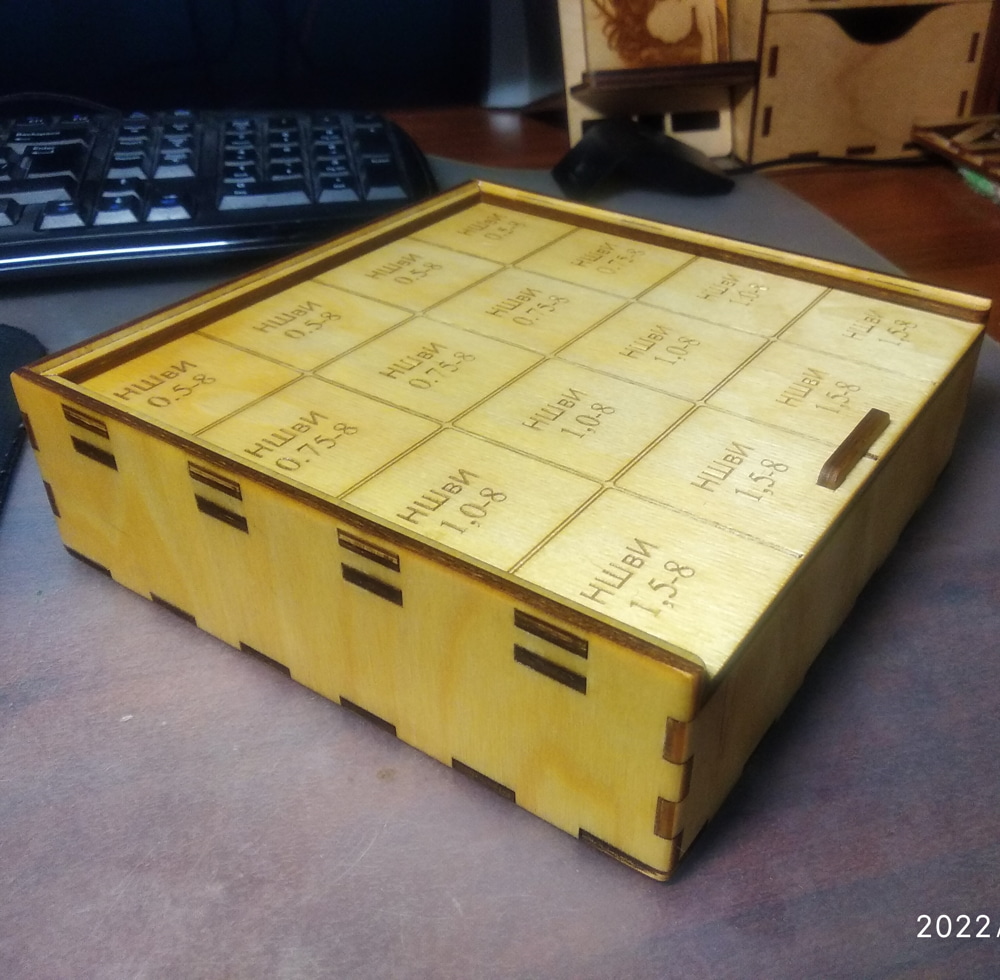 Laser Cut Storage Box For Small Items Free Vector