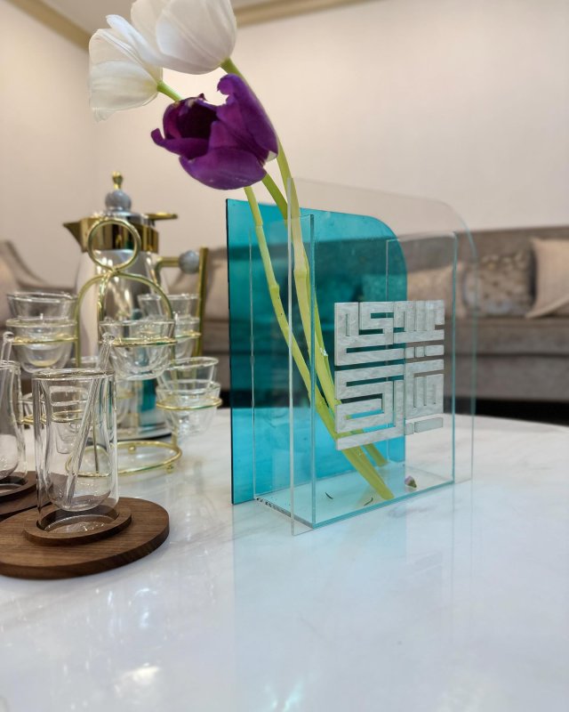 Laser Cut Acrylic Vase Eid Ramadan Home Decor