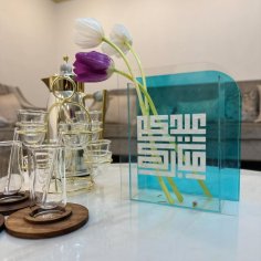 Laser Cut Acrylic Vase Eid Ramadan Home Decor