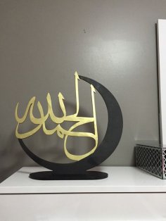 Decoración de mesa islámica Alhamdulillah cortada con láser