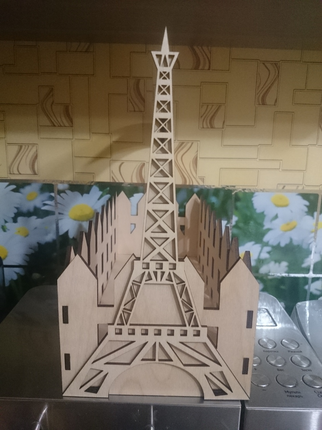 Laser Cut Eiffel Tower Flower Box Candy Basket Free Vector