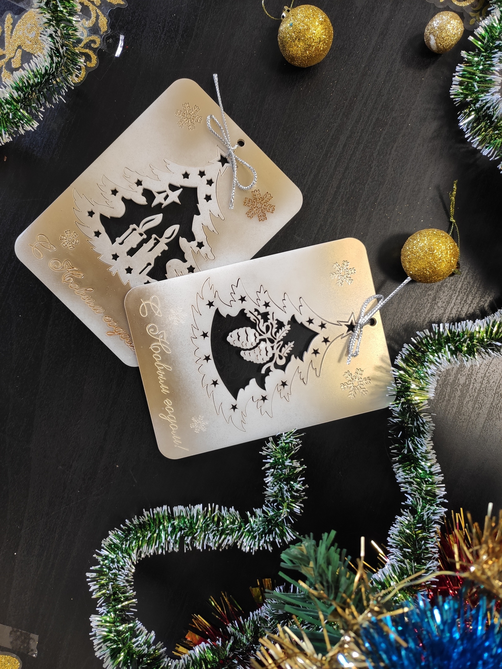 الليزر قطع ديكور شجرة عيد الميلاد بطاقات بريدية سنة جديدة سعيدة
