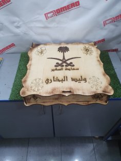 Boîte-cadeau gravée découpée au laser pour horloge avec le logo du Royaume d'Arabie saoudite KSA