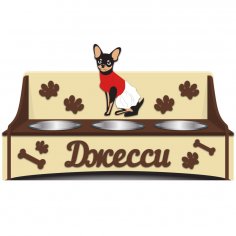 Laser Cut Personalized Elevated Dog Bowl Stand Free Vector