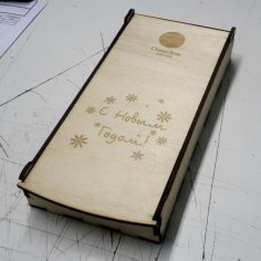 Laser Cut Wooden Chocolate Box Free Vector