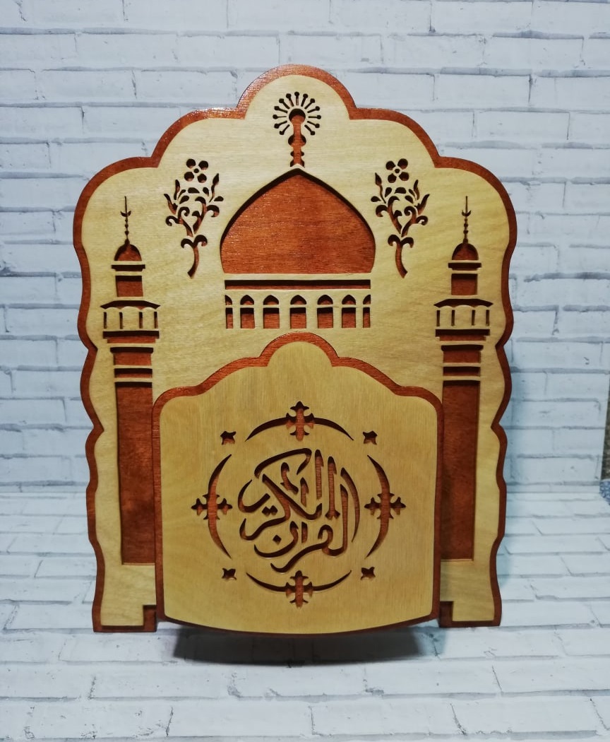 Titular de Corán decorativo cortado con láser