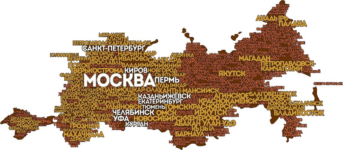 रूस का नक्शा