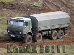 KamAZ [1:100] Russian Military Truck 3D Printer Model