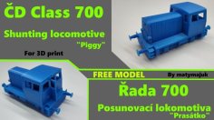 ČD Class 700 Shunting Locomotive (piggy) 3D Printer Model