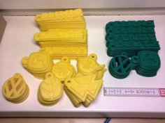 Tractor Logos As Keychain – John Deere, Massey Fergusson, Eicher, Fendt, Claas, New Holland, Hanomag, Deutz 3D Printer Model