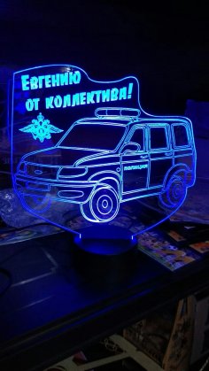 Lámpara de ilusión 3D de coche de policía