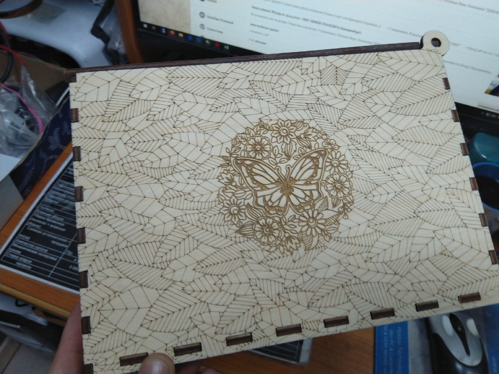 Laser Cut Decorative Engraved Wooden Box With Lid For A4 Docs Free Vector