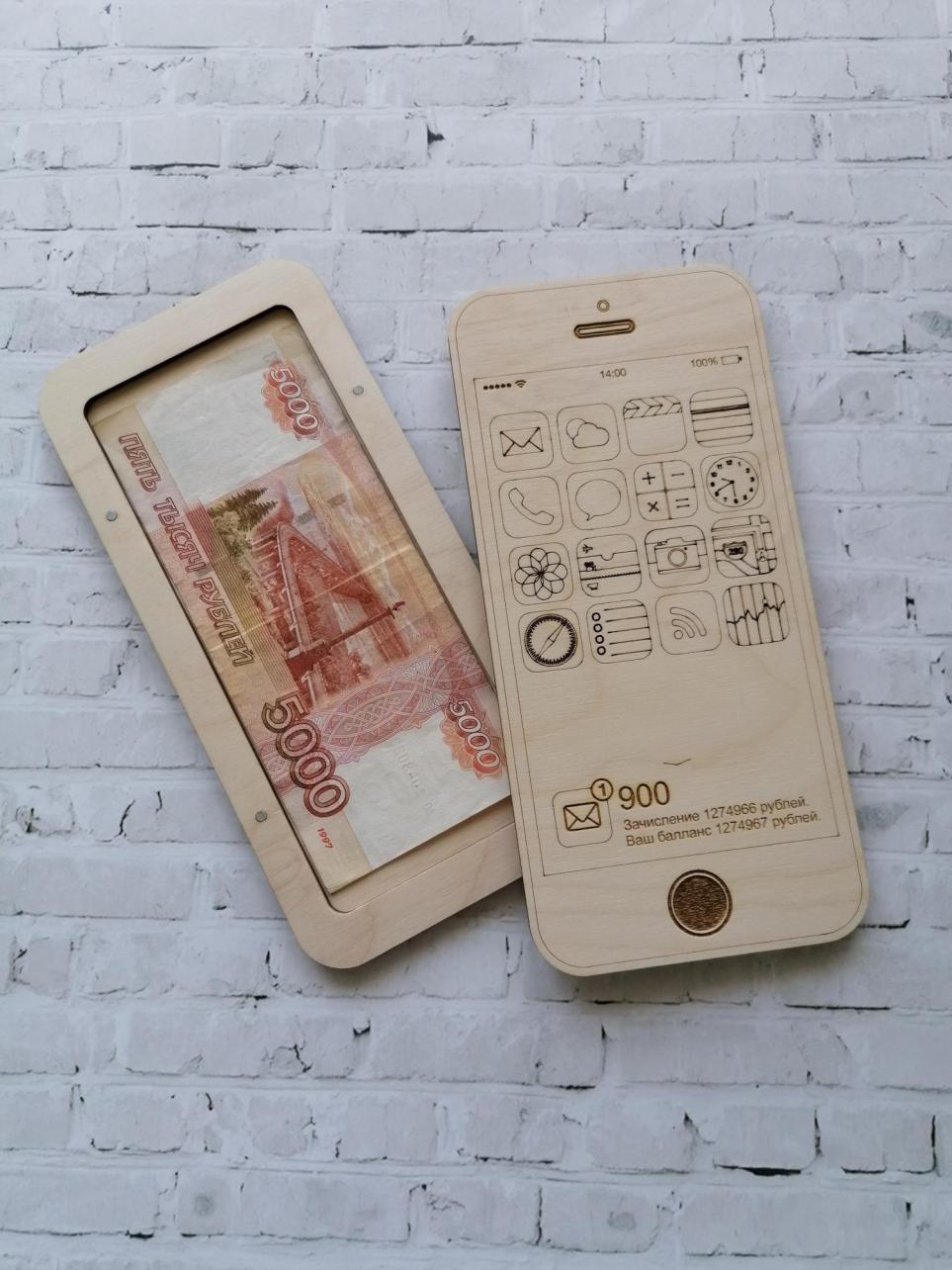 Carteira de madeira cortada a laser caixa de notas em formato de iPhone