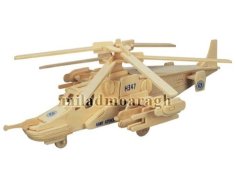 Laser Cut Wooden Helicopter