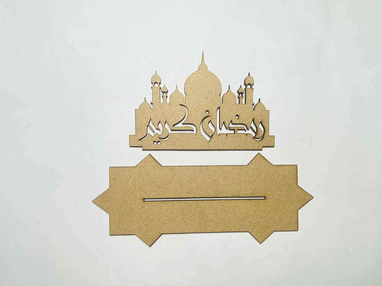 Laser Cut Wood Ramadan Mosque Decoration Free Vector