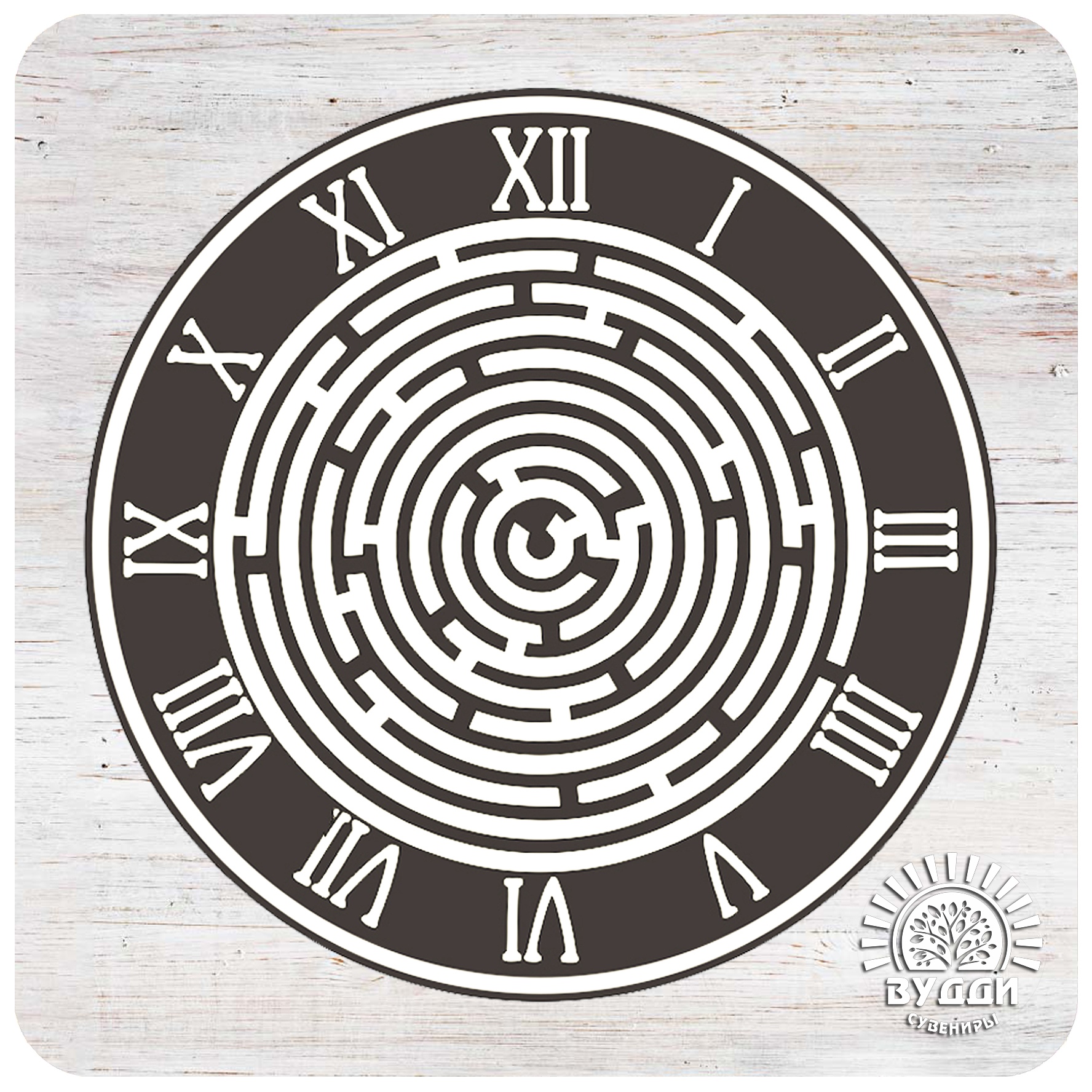  Laser  Cut  Labyrinth Wall  Clock Template  Free Vector  cdr 