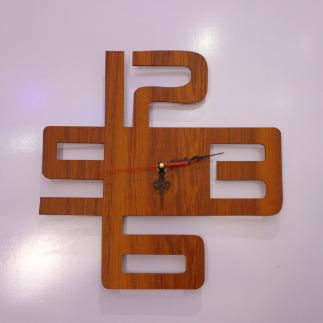 Laser Cut Big Numbers Wood Wall Clock Free Vector