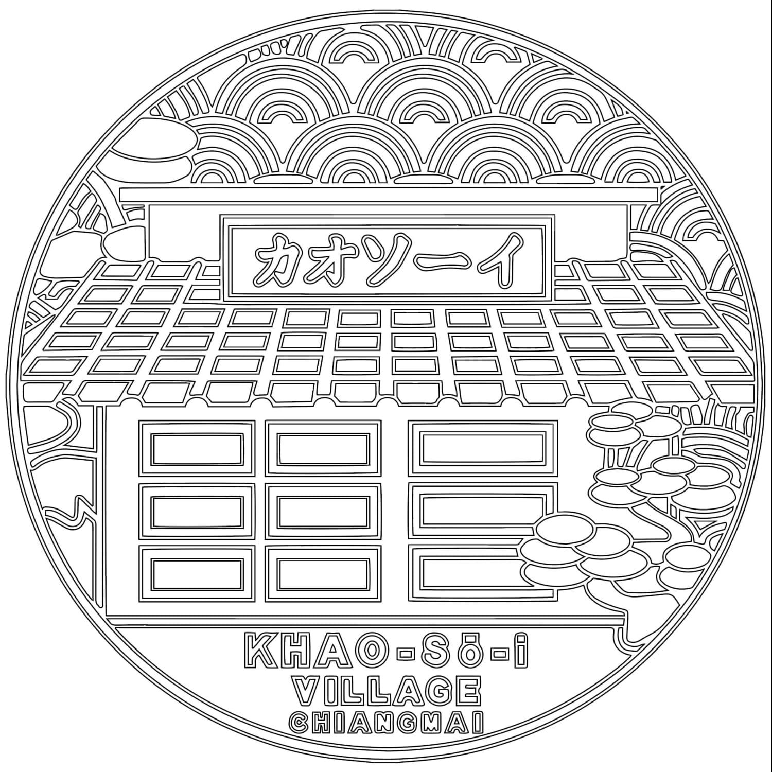 Laser Cut Thailand Manhole Cover Coaster SVG File