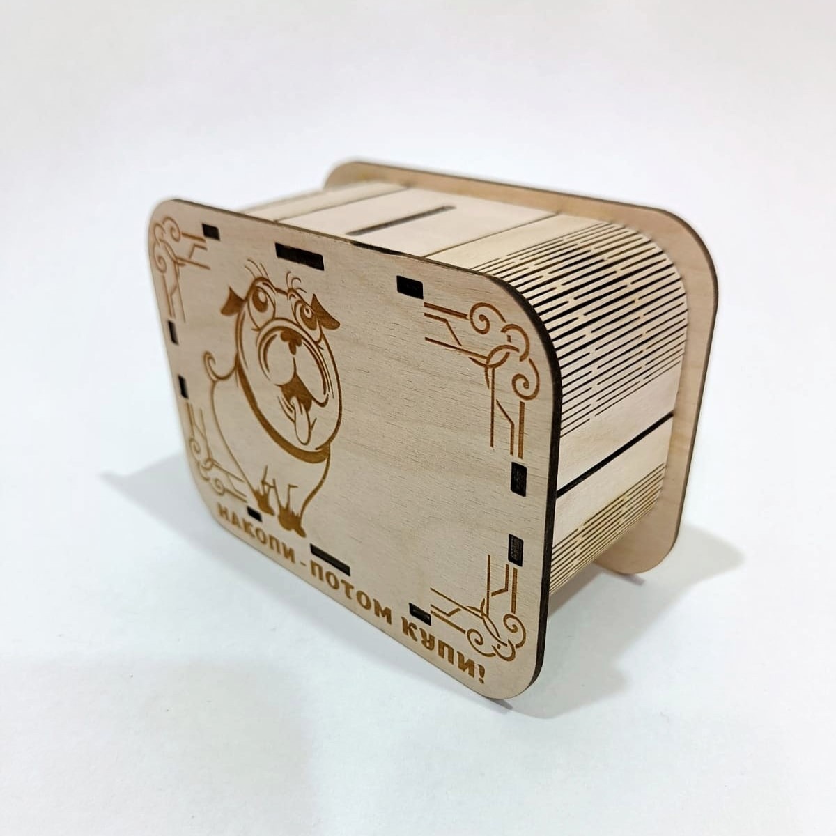 Laser Cut Wood Money Box Piggy Bank Free Vector