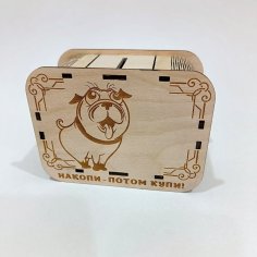Laser Cut Wood Money Box Piggy Bank Free Vector