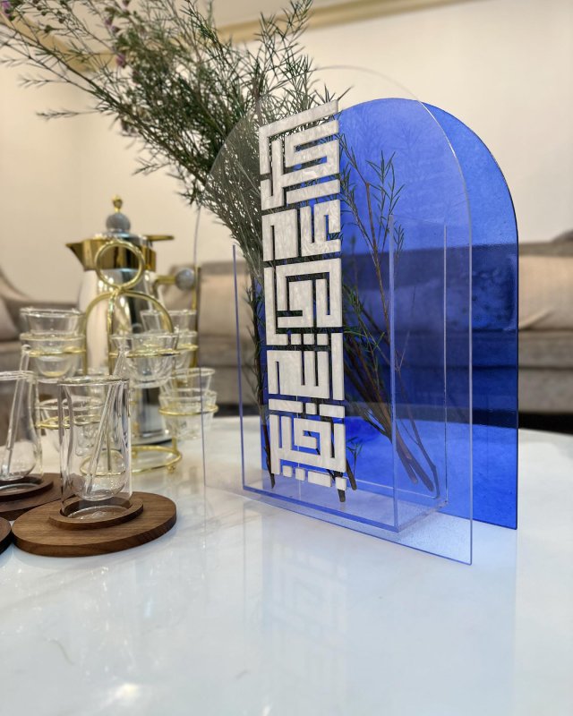 Laser Cut Clear Acrylic Flower Vase Modern Decor